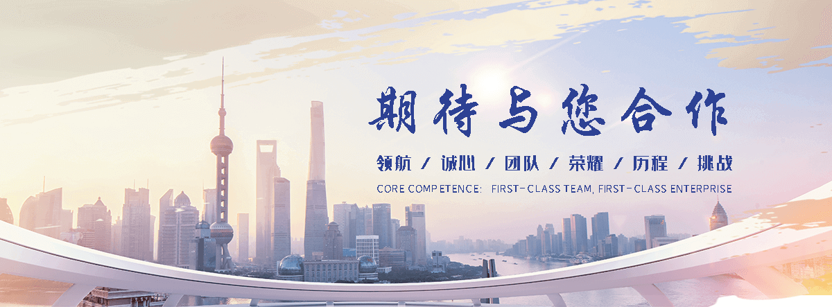 安阳银杏树找哪家公司